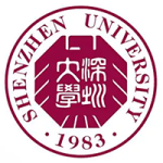 深圳大学